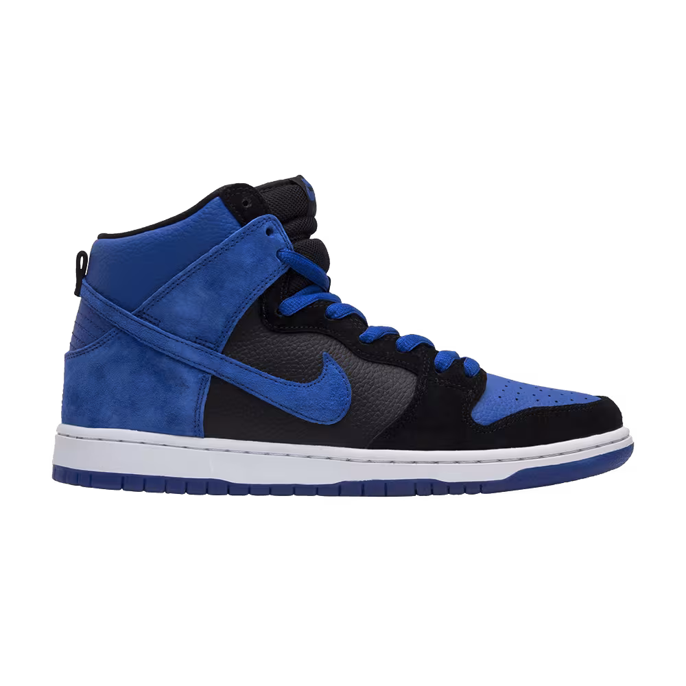 Nike Dunk High Pro SB Jpack