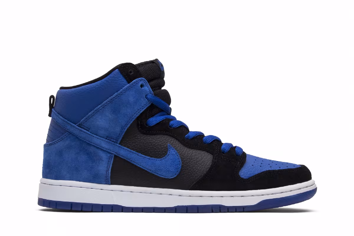 Nike Dunk High Pro SB Jpack, view 2