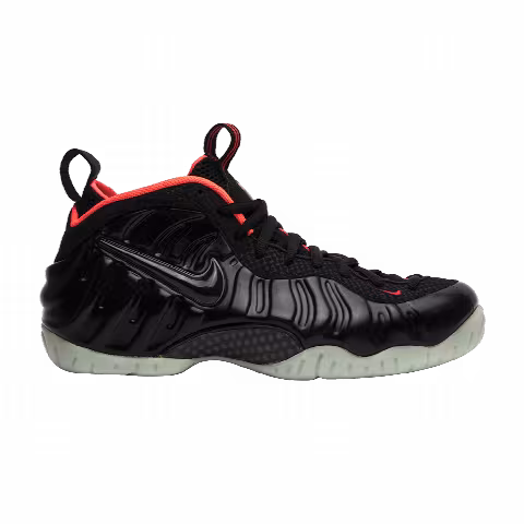 Nike Air Foamposite Pro Prm 'Yeezy'