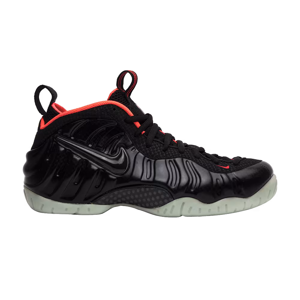 Nike Air Foamposite Pro Prm Yeezy