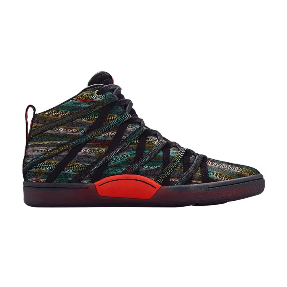 Nike KD 7 NSW Multi-Color