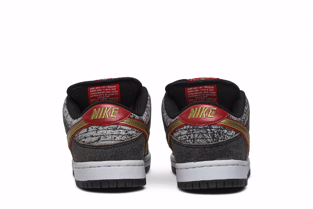 Nike Dunk Low Premium SB QS beijing, view 7