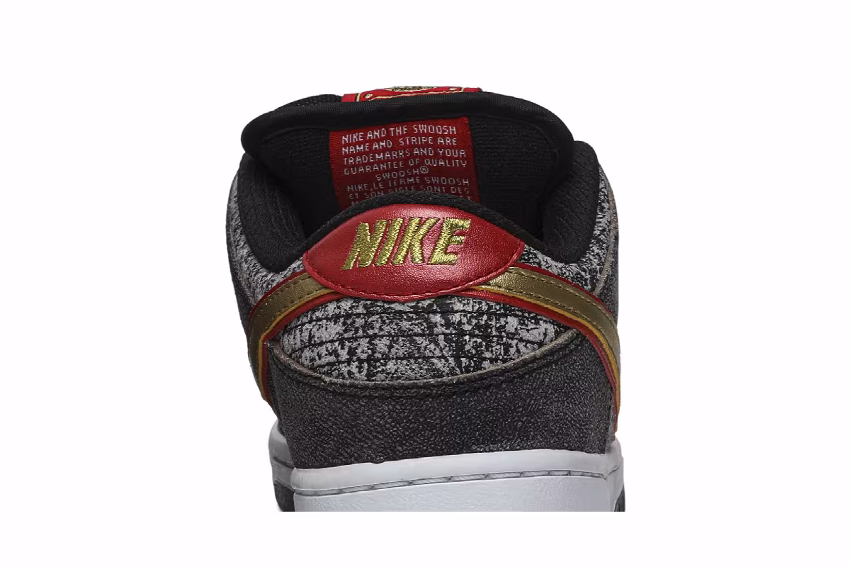 Nike Dunk Low Premium SB QS beijing, view 8
