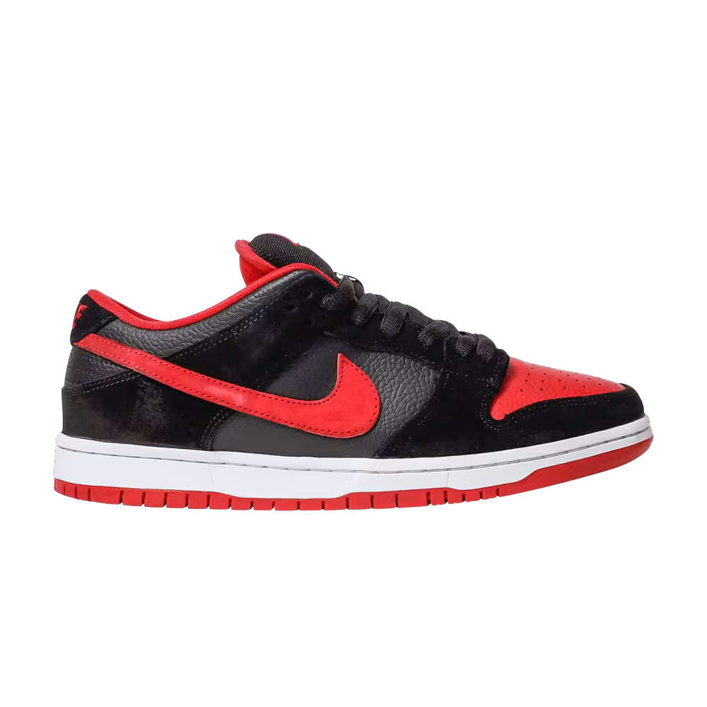 Nike Dunk Low Pro SB jpack