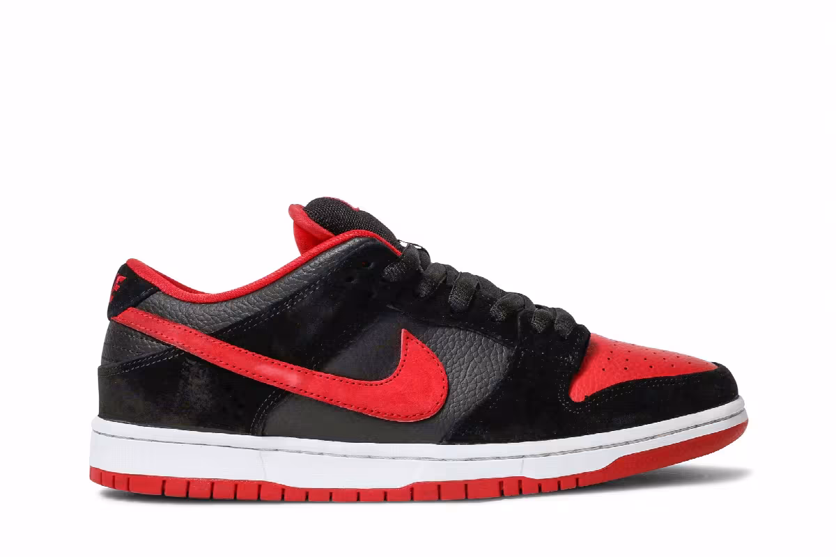Nike Dunk Low Pro SB jpack, view 2