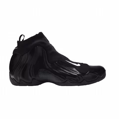 Nike Air Flightposite 2014 'Carbon Fiber'