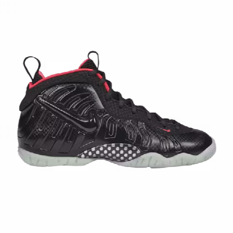 Nike Little Posite Pro GS 'Yeezy'