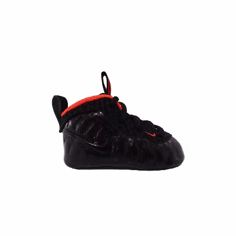 Nike Lil Posite Pro CB 'Yeezy'