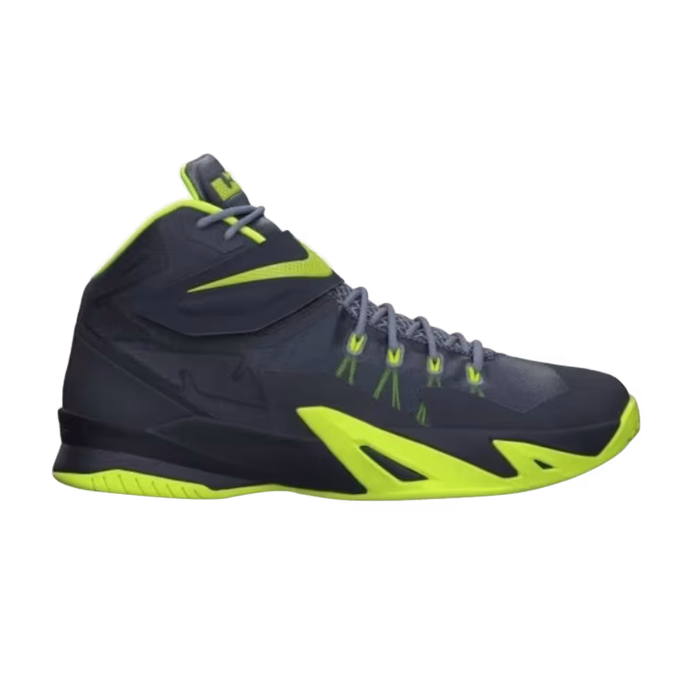 Nike LeBron Zoom Soldier 8 Magnet Grey