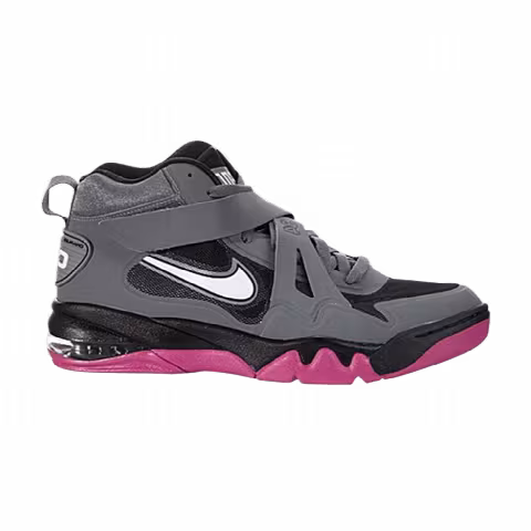 Nike Air Force Max CB 2 Hyperfuse