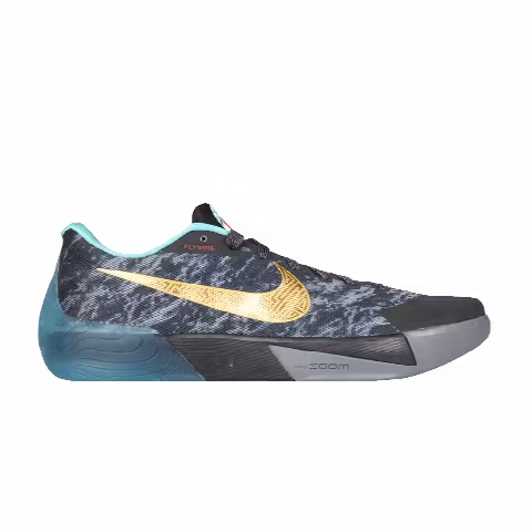 Nike KD Trey 5 II 'China'
