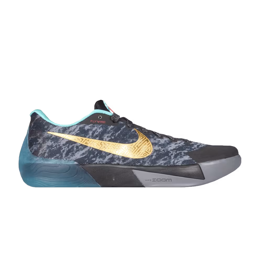 Nike KD Trey 5 II China