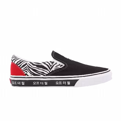 Vans Classic Slip-On 'Korean Typography'