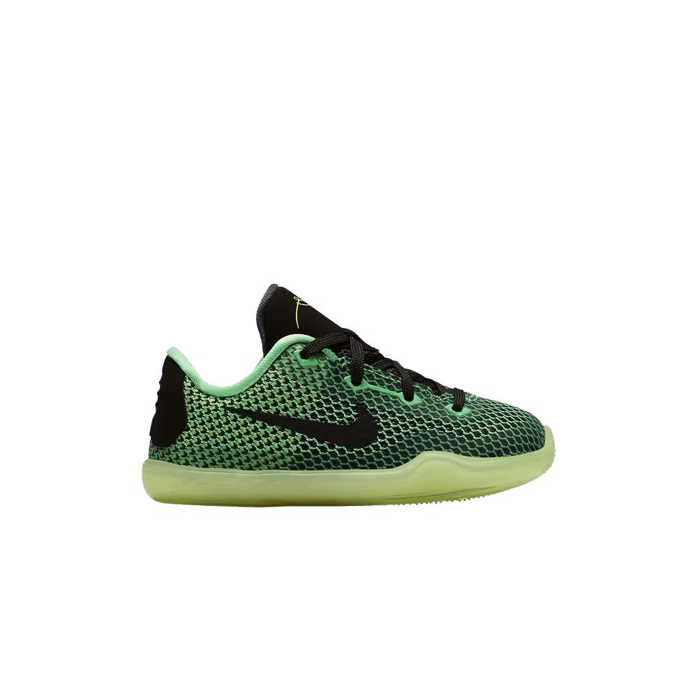 Nike Kobe 10 TD Vino