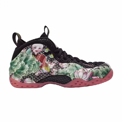 Nike Foamposite One 'Tianjin'