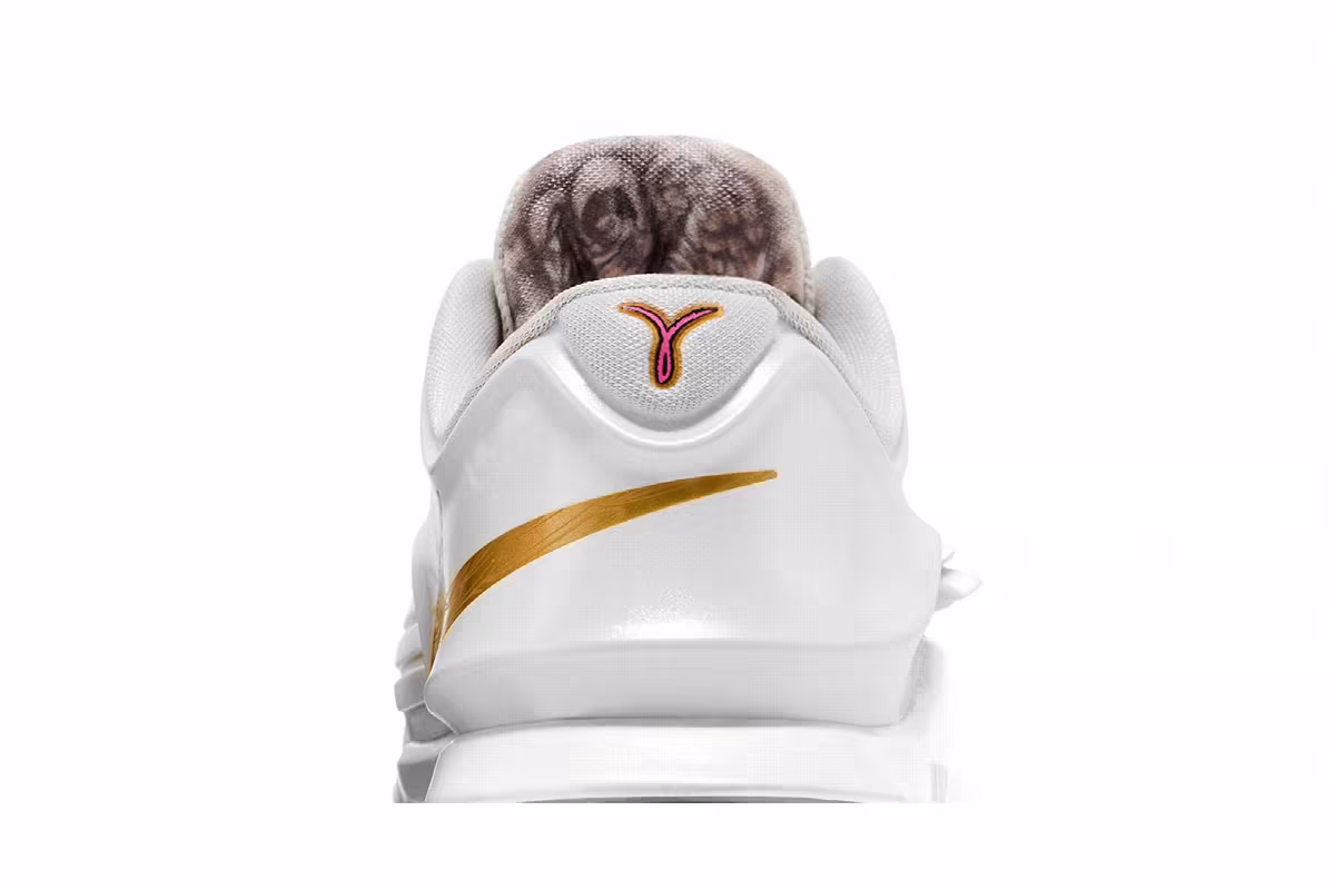 Nike KD 7 GS Aunt Pearl, view 8