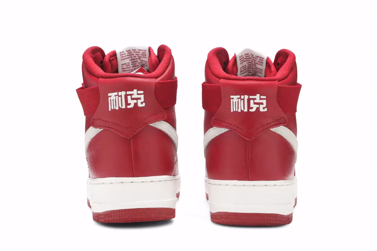 Nike Air Force 1 High NAI-KE, view 7