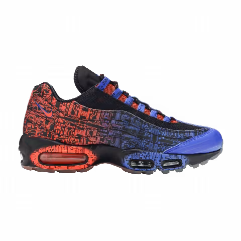 Nike Air Max 95 'DB'