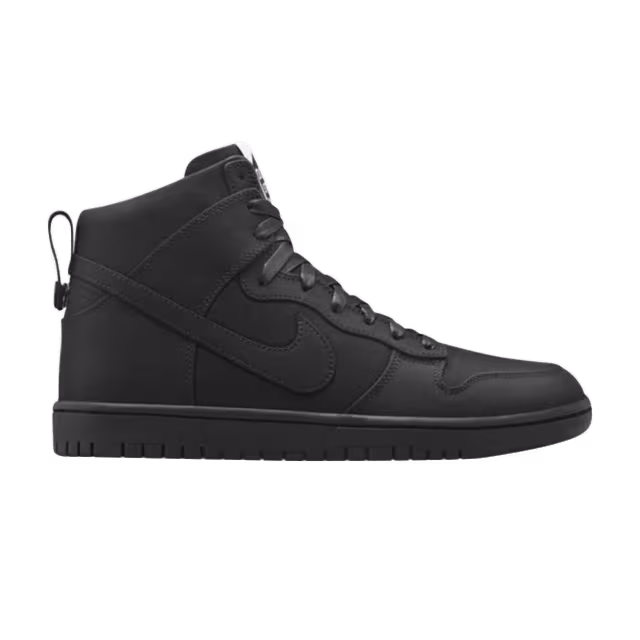 Nike Dunk Lux SP DSM