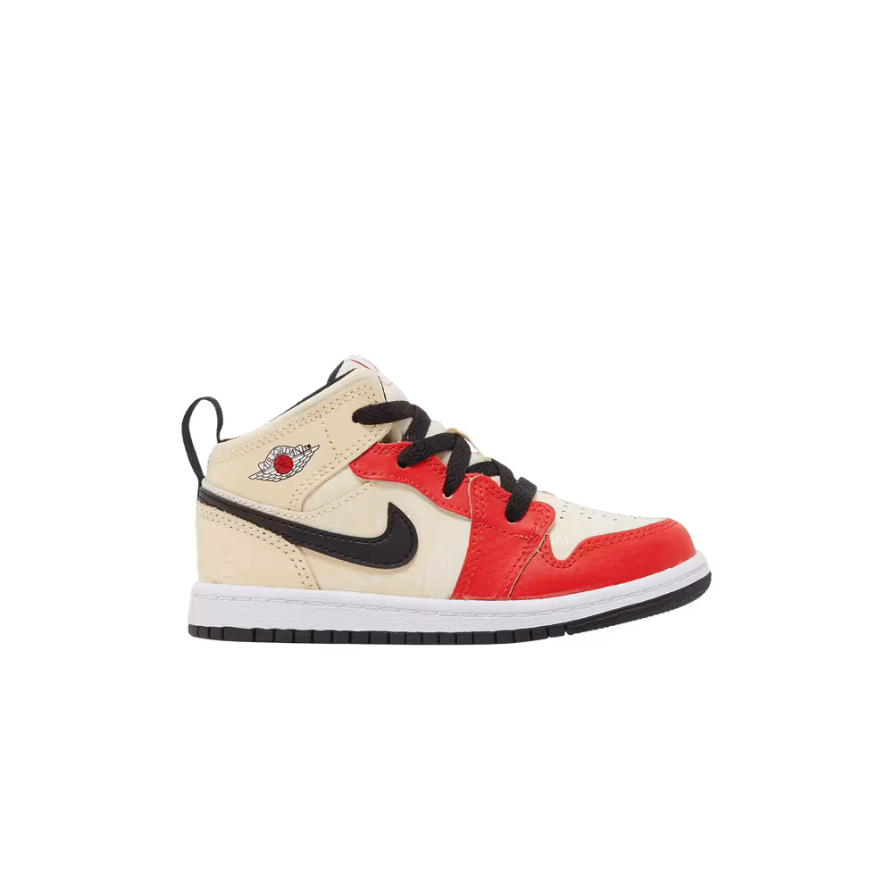 Air Jordan 1 Mid SS TD Dunk Contest