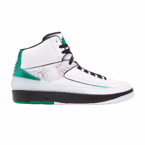 Air Jordan 2 Retro '"H" Wings'