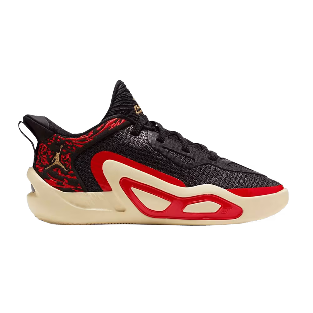 Air Jordan Tatum 1 PS Zoo