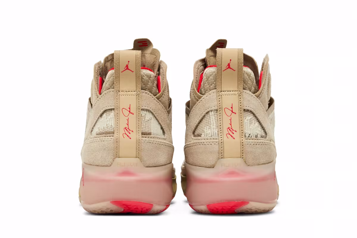 Air Jordan 37 Premium Rattan, view 7