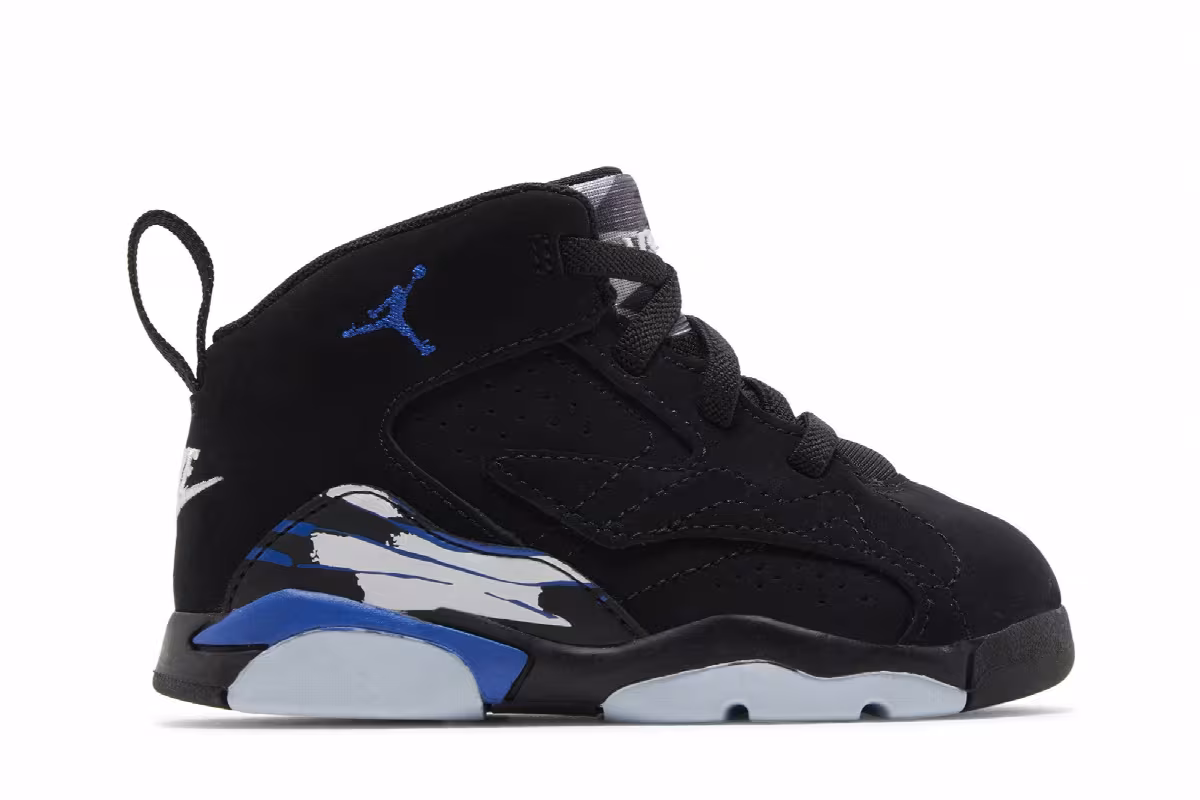 Air Jordan MVP TD Black Game Royal, view 2