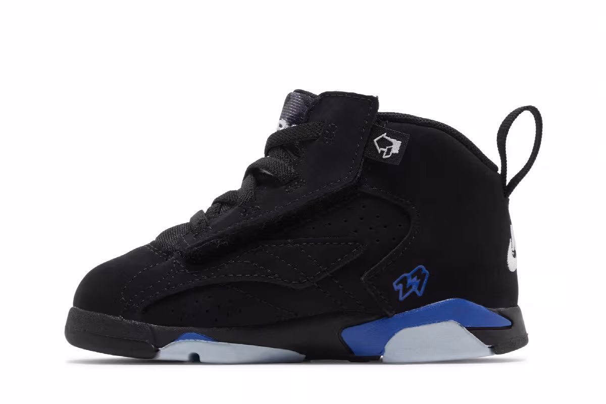Air Jordan MVP TD Black Game Royal, view 4