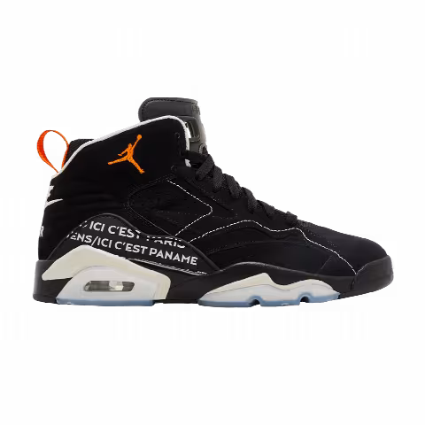 Paris Saint-Germain x Air Jordan Jordan MVP 'Black Magma'