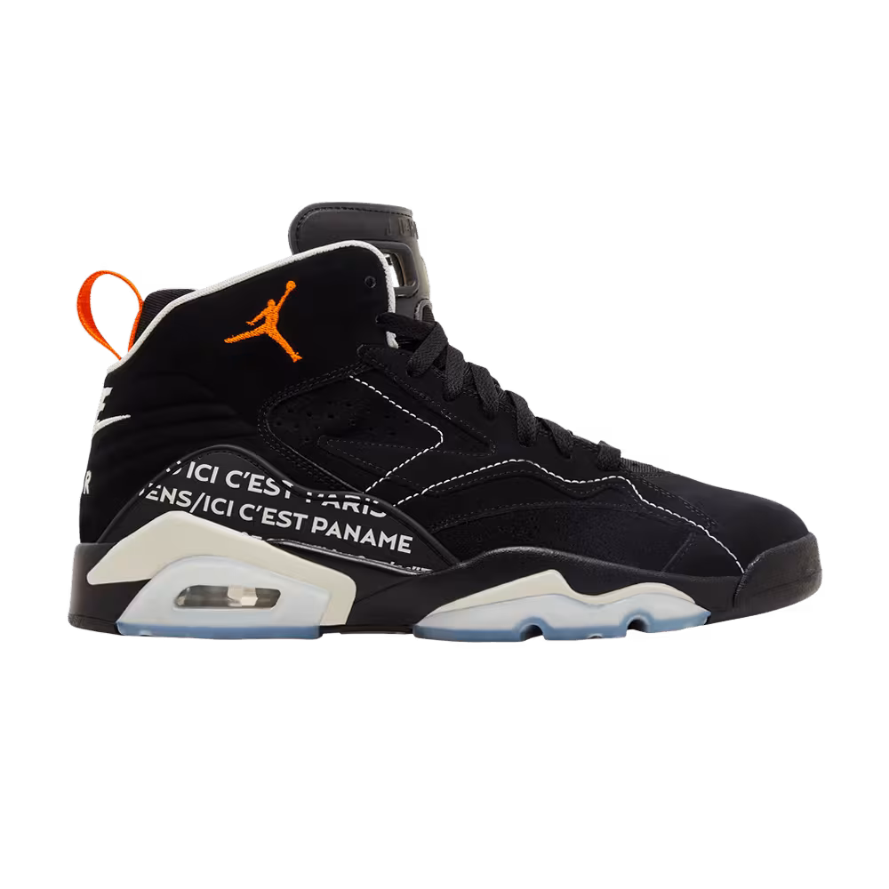 Paris Saint-Germain x Air Jordan Jordan MVP Black Magma