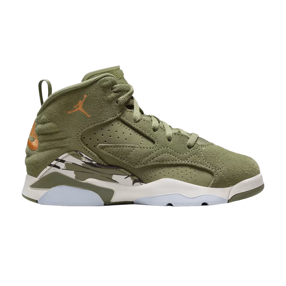Air Jordan MVP PS Sky J Light Olive