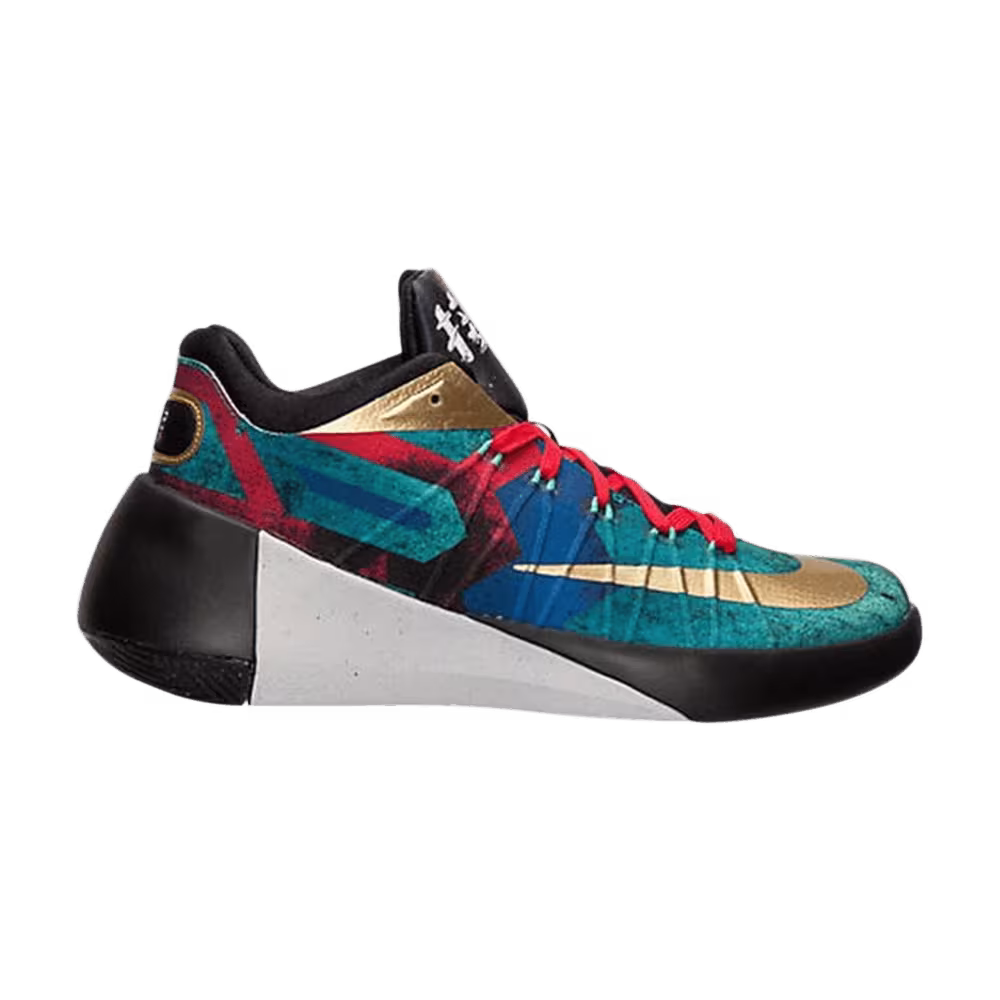 Nike Hyperdunk 2015 Low Limited Beijing