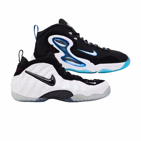 Nike Class of '97 Pack