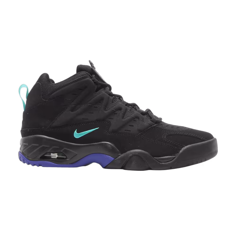 Nike Air Flare