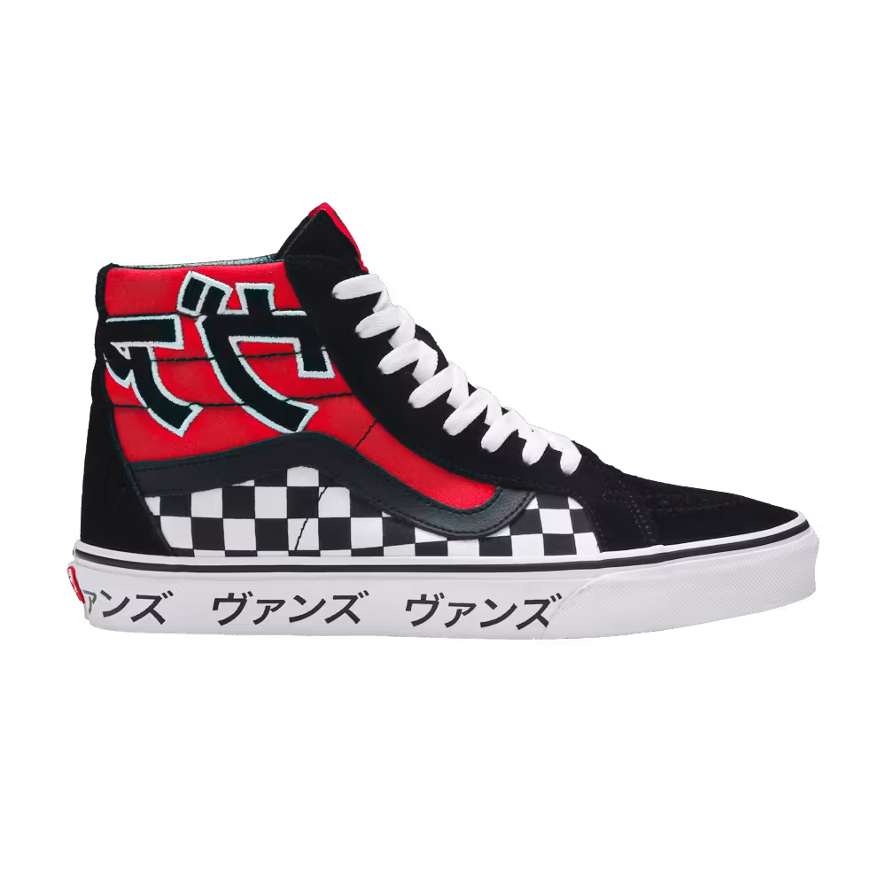 Vans Sk8-Hi Reissue Japanese Type