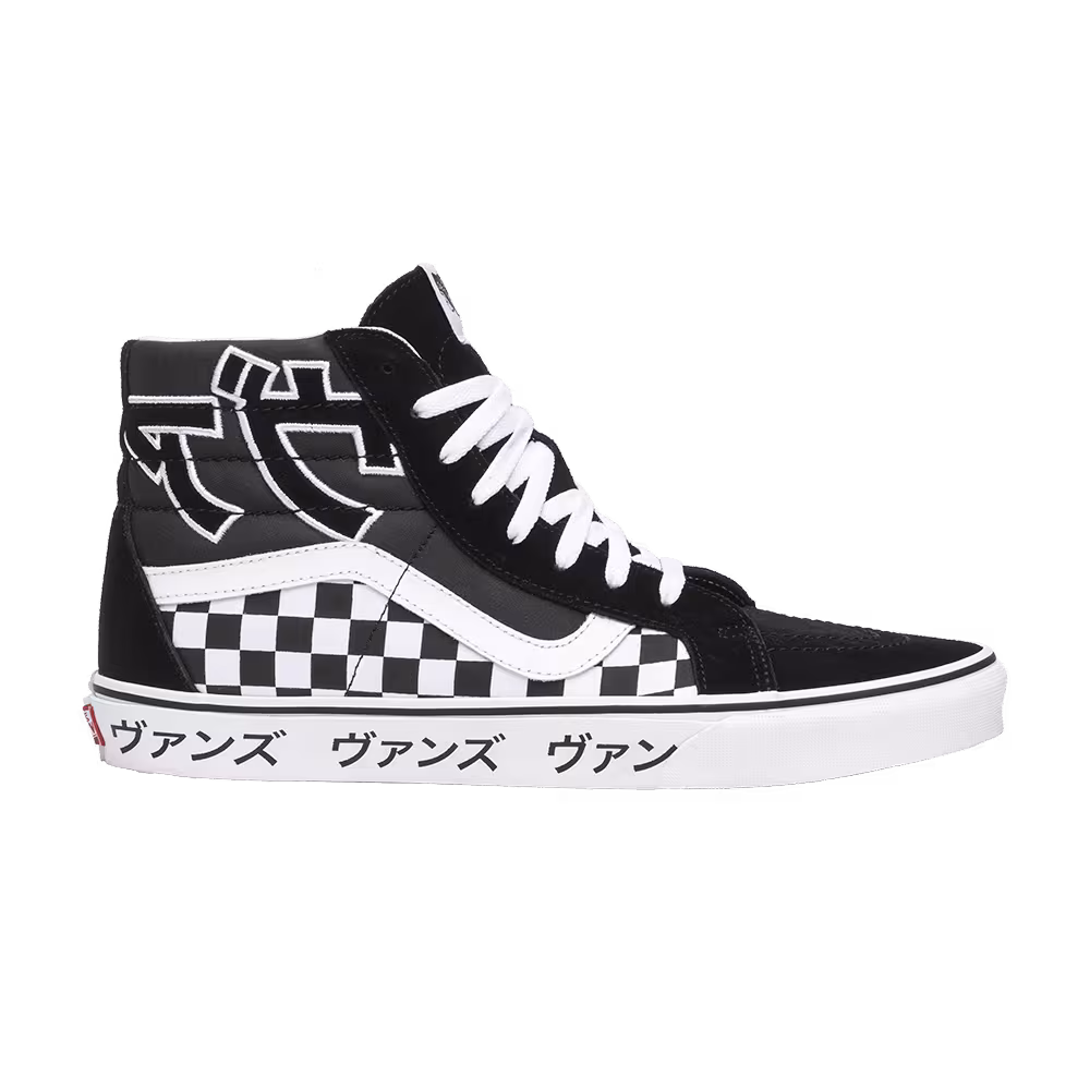 Vans SK8-Hi Reissue Japanese Type
