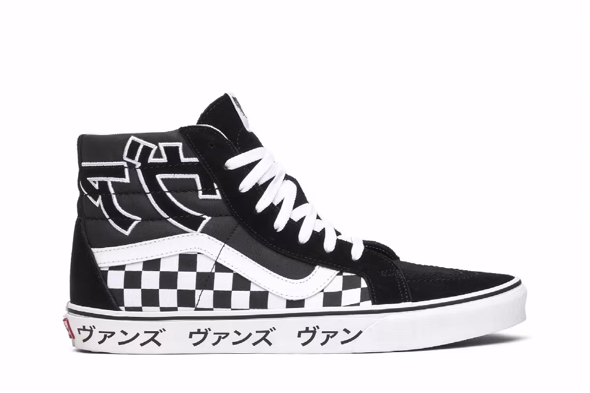 Vans SK8-Hi Reissue Japanese Type, view 2