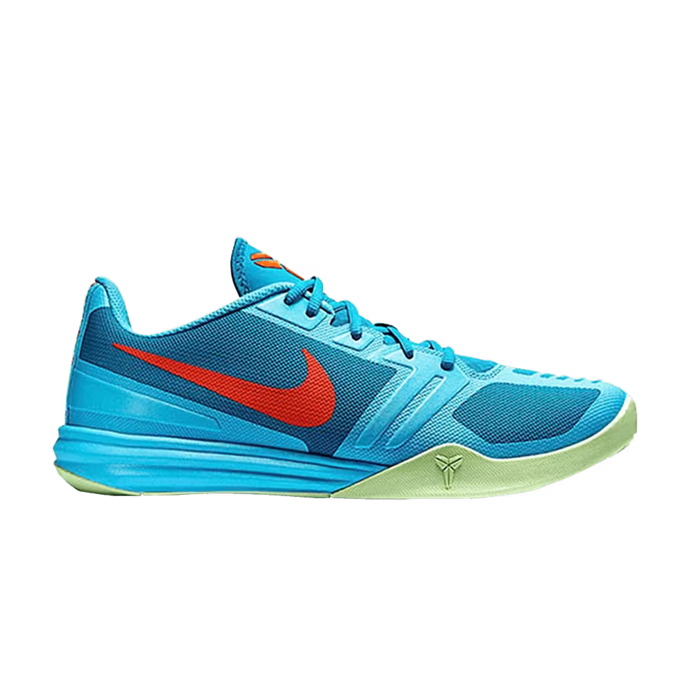 Nike KB Mentality Clearwater