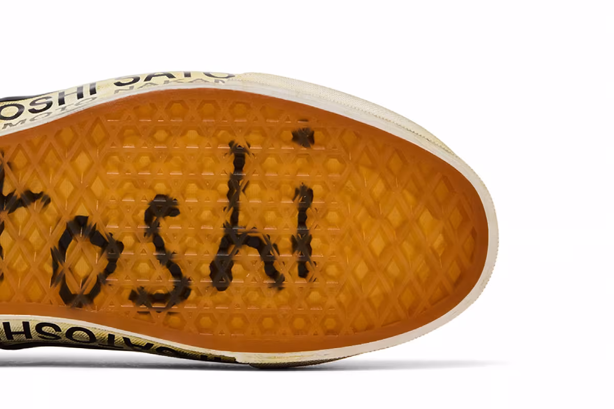 Satoshi Nakamoto x Vans Era 95 Lucky Charms, view 6