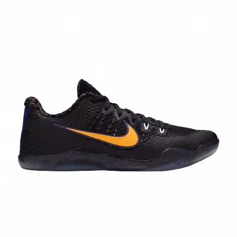 Nike Kobe 11 EP 'Carpe Diem'