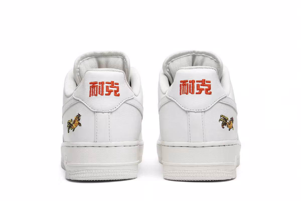 Nike Air Force 1 Low QS NAI-KE - Chinese New Year, view 7