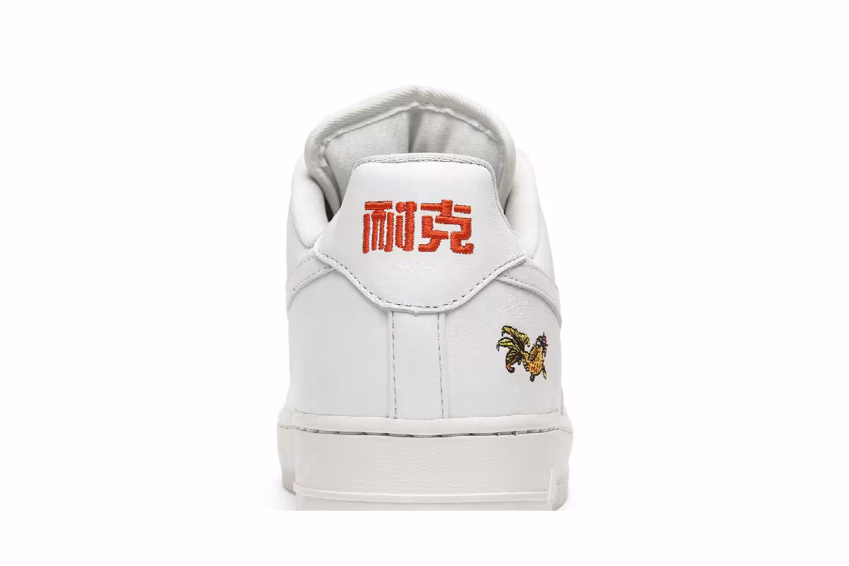 Nike Air Force 1 Low QS NAI-KE - Chinese New Year, view 8
