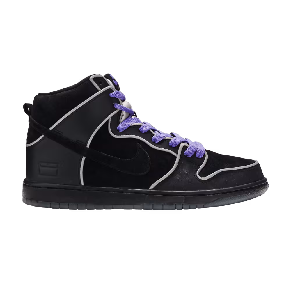 Nike SB Dunk High Purple Box