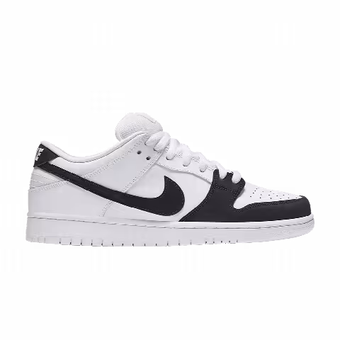 Nike SB Dunk Low 'Yin Yang'