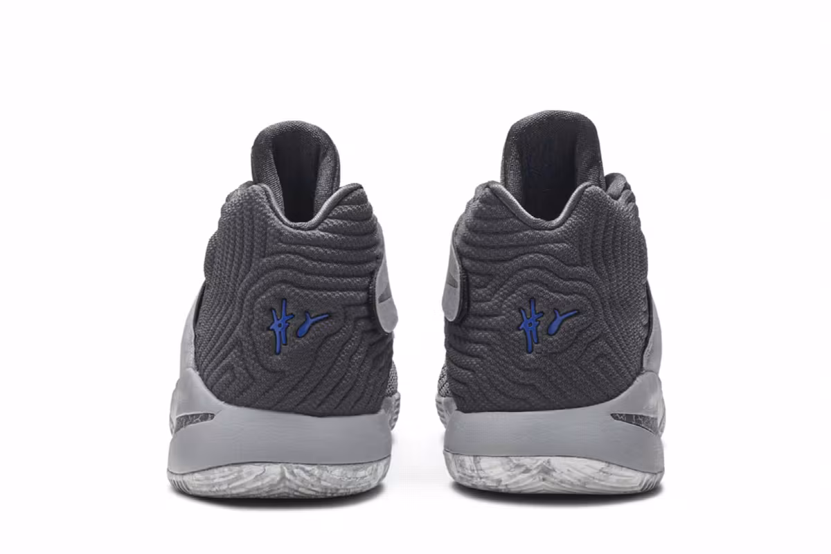 Nike Kyrie 2 Omega, view 7