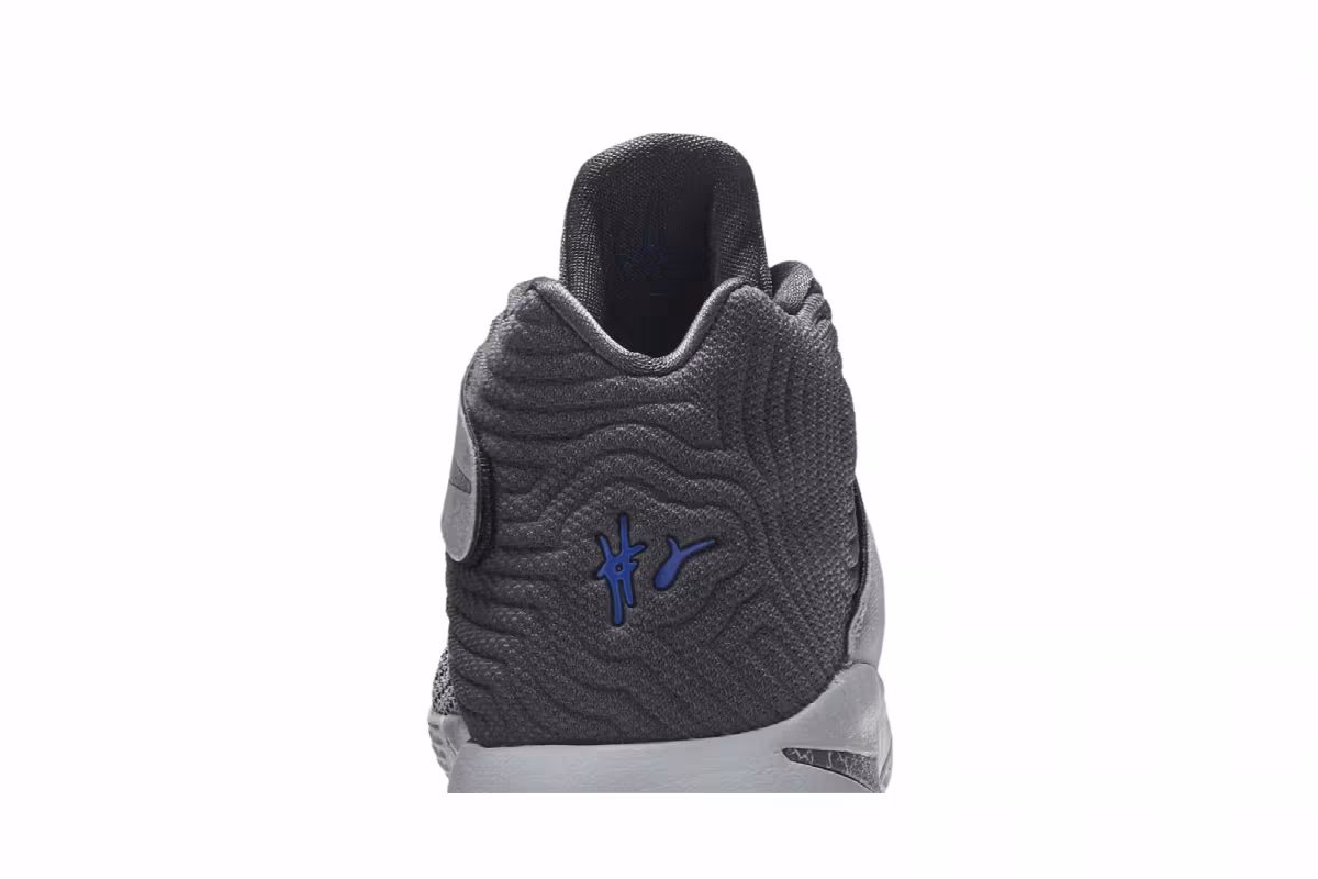 Nike Kyrie 2 Omega, view 8