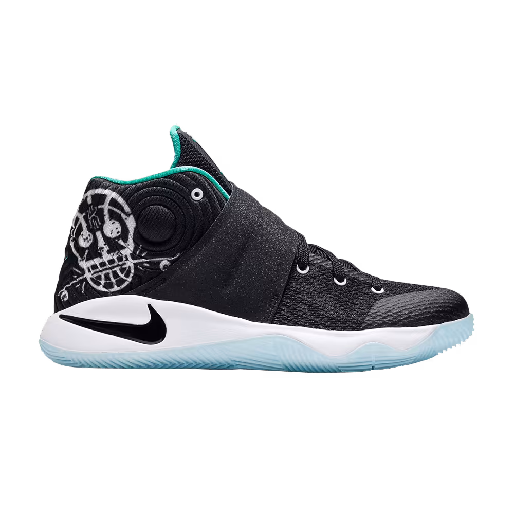 Nike Kyrie 2 GS Skateboard