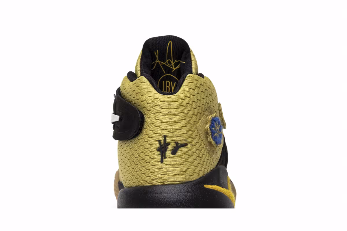 Nike Kyrie 2 All Star - Northern Lights, view 8