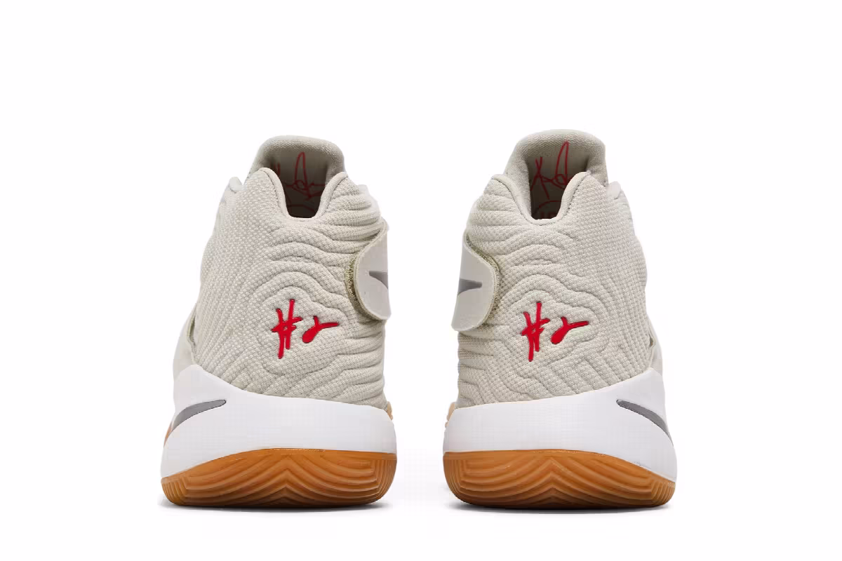 Nike Kyrie 2 Summer, view 7